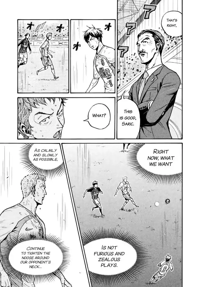 Giant Killing Chapter 430 13